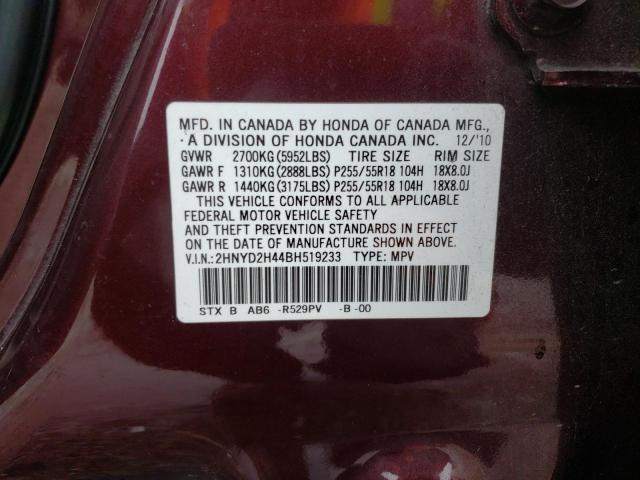 Photo 10 from auction – 2011 ACURA MDX TECHNO with VIN 2HNYD2H44BH519233