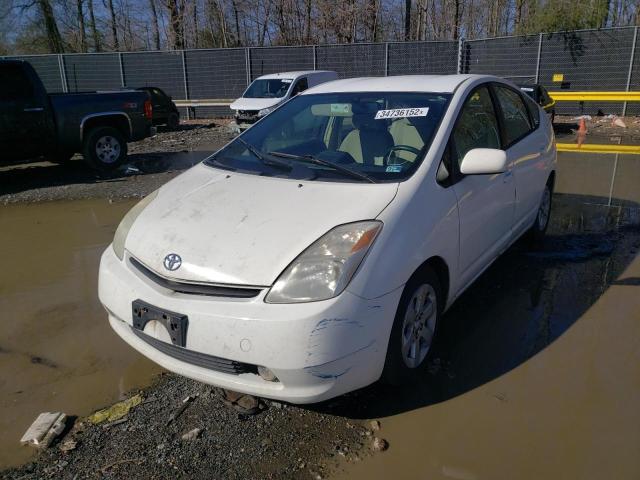 Photo 9 from auction – 2005 TOYOTA PRIUS with VIN JTDKB20U153049246