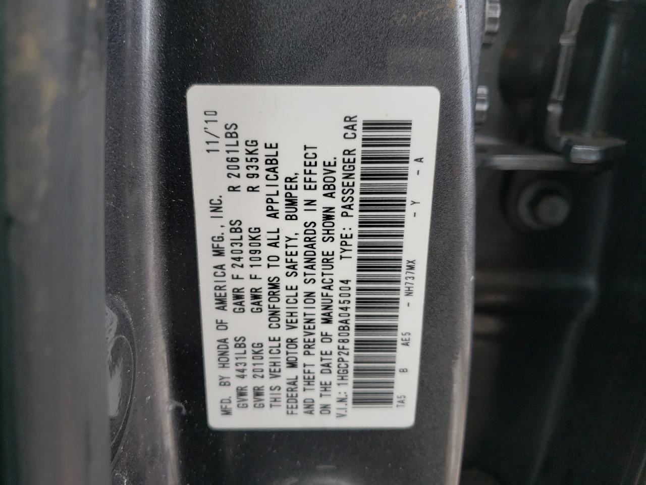 Photo 10 from auction – 2011 HONDA ACCORD EXL with VIN 1HGCP2F80BA045004