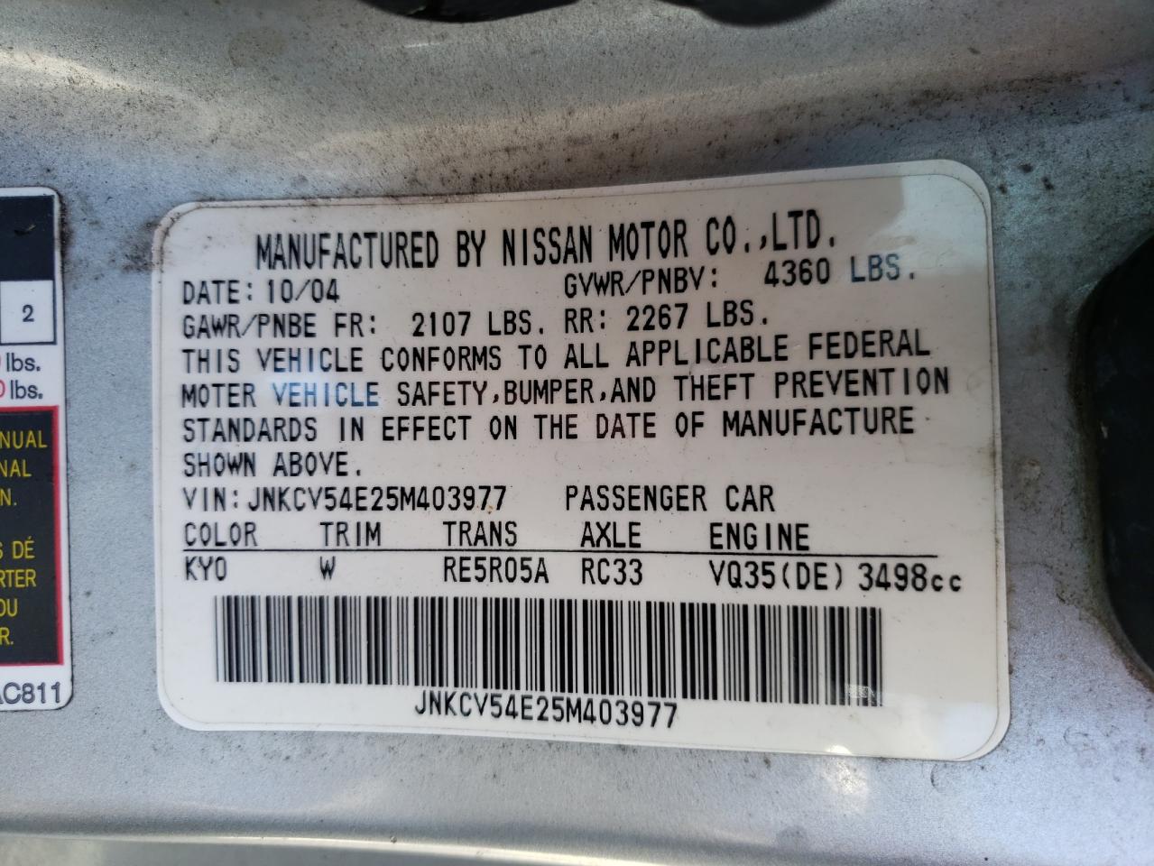 Photo 10 from auction – 2005 INFINITI G35 with VIN JNKCV54E25M403977