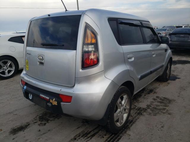 Photo 4 from auction – 2010 KIA SOUL + with VIN KNDJT2A29A7084223