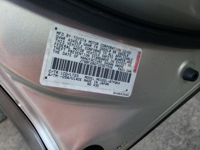 Photo 10 from auction – 2001 LEXUS ES 300 with VIN JT8BF28G710307556
