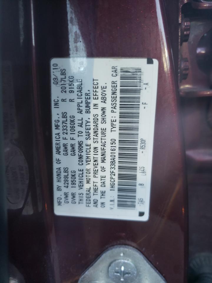 Photo 10 from auction – 2011 HONDA ACCORD LX with VIN 1HGCP2F33BA016150