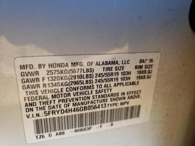 Photo 10 from auction – 2016 ACURA MDX TECHNO with VIN 5FRYD4H46GB056413