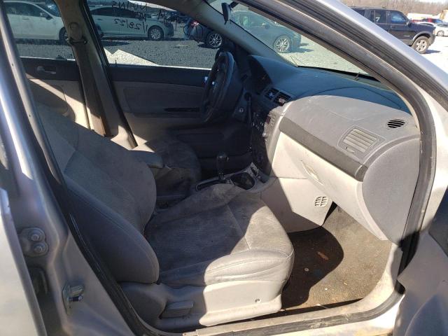 Photo 5 from auction – 2005 CHEVROLET COBALT LS with VIN 1G1AL52F157520919
