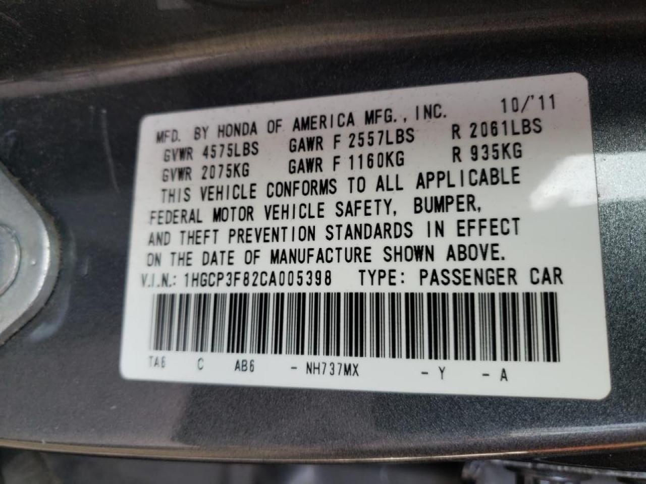 Photo 10 from auction – 2012 HONDA ACCORD EXL with VIN 1HGCP3F82CA005398