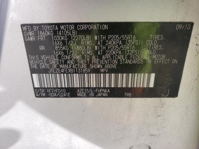 Photo 10 from auction – 2011 TOYOTA SCION XB with VIN JTLZE4FEXB1131859