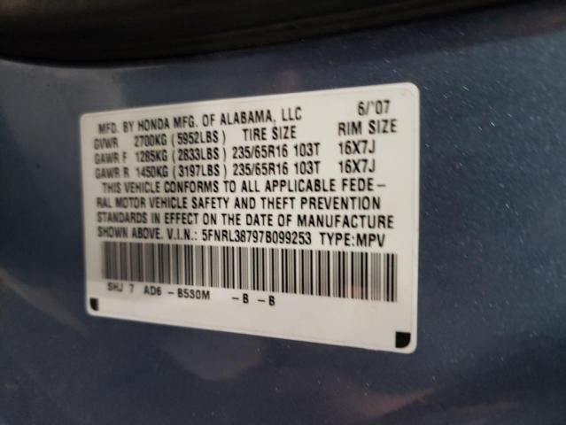 Photo 10 from auction – 2007 HONDA ODYSSEY EX with VIN 5FNRL38797B099253
