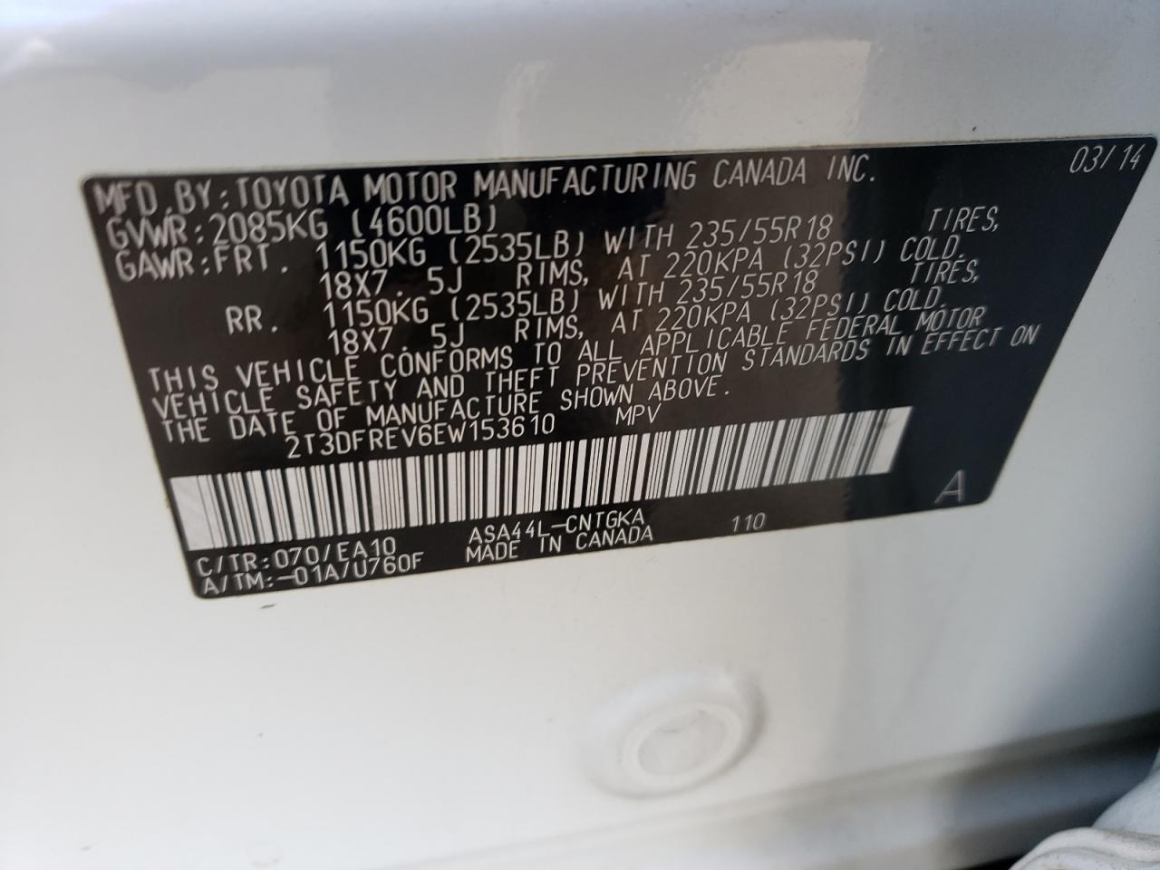 Photo 10 from auction – 2014 TOYOTA RAV4 LIMIT with VIN 2T3DFREV6EW153610