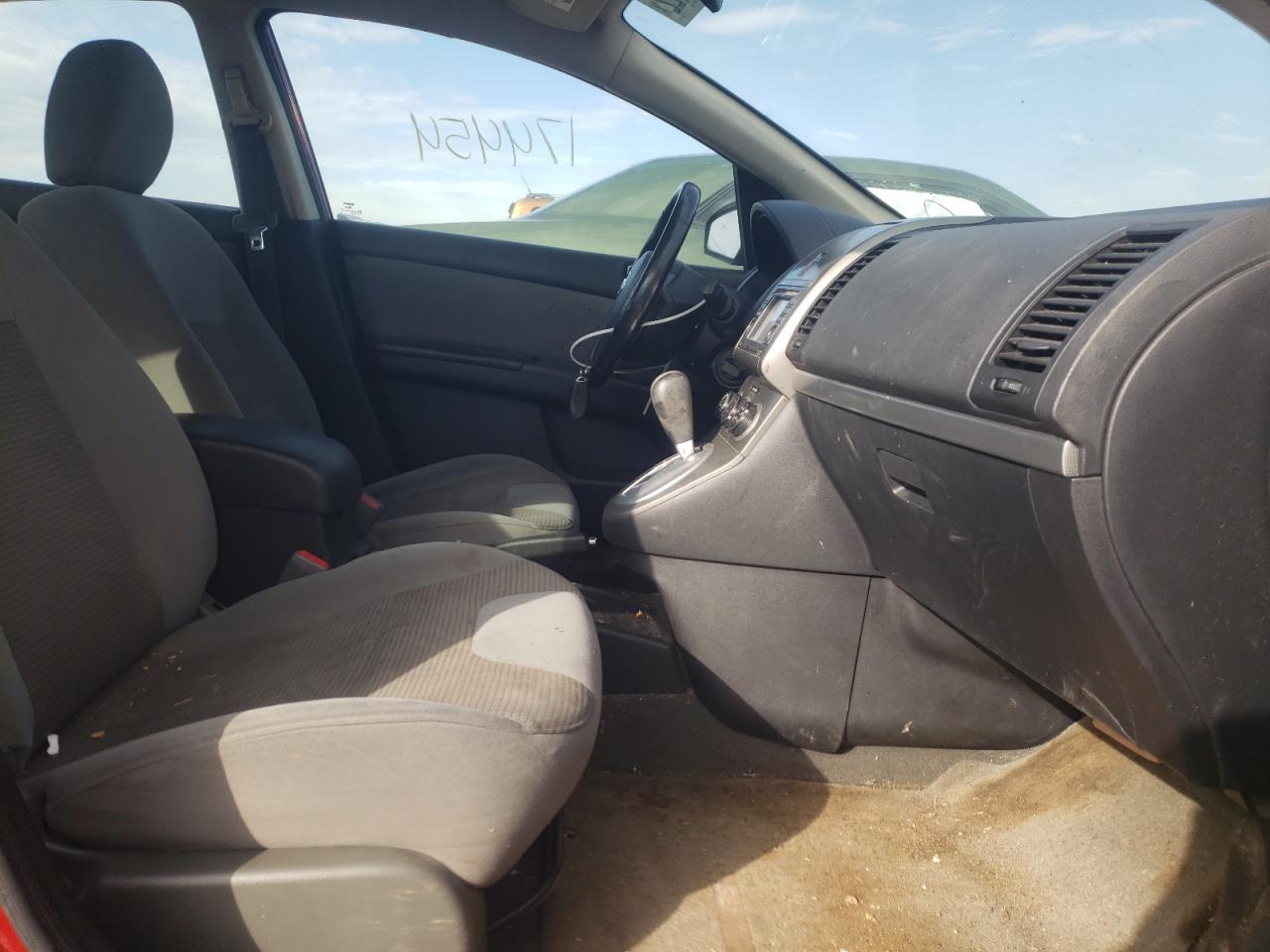 Photo 5 from auction – 2011 NISSAN SENTRA 2.0 with VIN 3N1AB6AP8BL691722