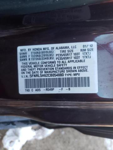 Photo 10 from auction – 2012 HONDA ODYSSEY EX with VIN 5FNRL5H62CB054880