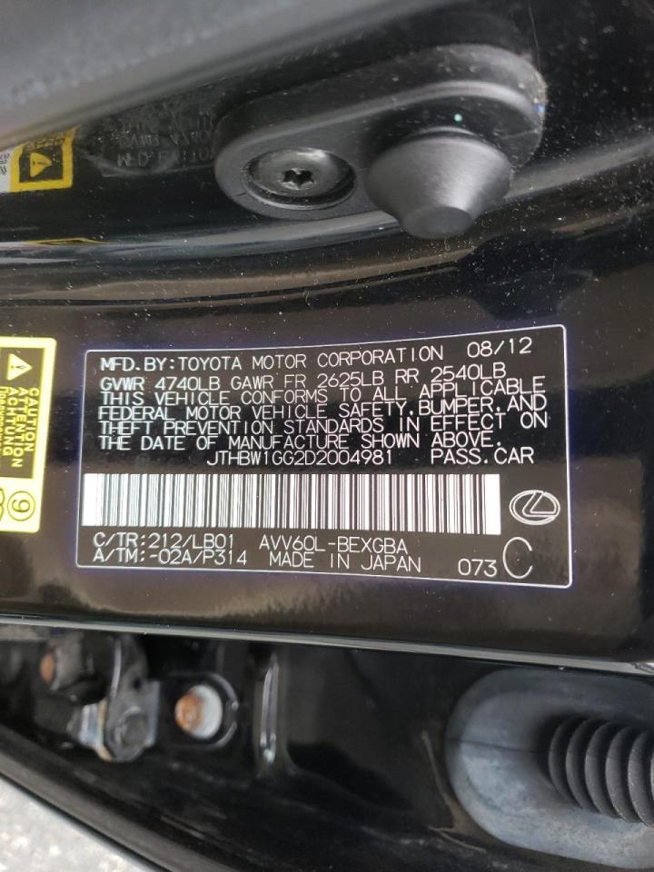 Photo 10 from auction – 2013 LEXUS ES 300H with VIN JTHBW1GG2D2004981