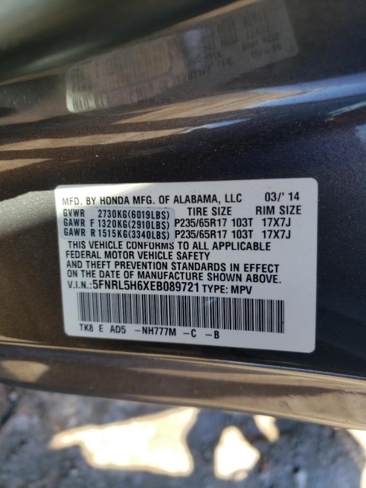 Photo 10 from auction – 2014 HONDA ODYSSEY EX with VIN 5FNRL5H6XEB089721
