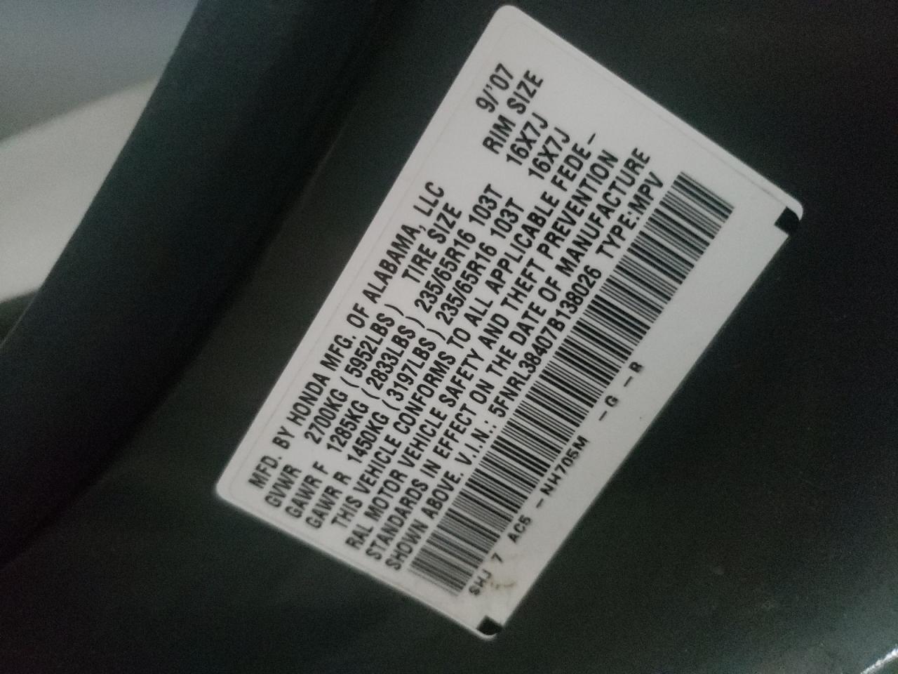Photo 10 from auction – 2007 HONDA ODYSSEY EX with VIN 5FNRL38407B138026