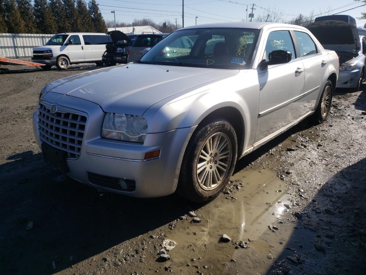Photo 9 from auction – 2008 CHRYSLER 300 with VIN 2C3KA53G58H217440