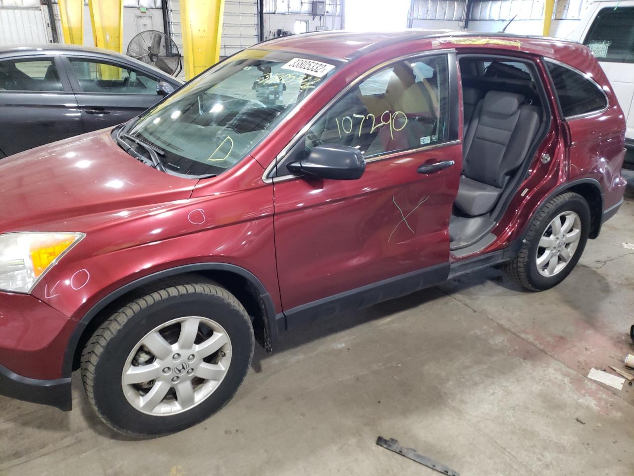 Photo 9 from auction – 2008 HONDA CR-V EX with VIN JHLRE48548C013265