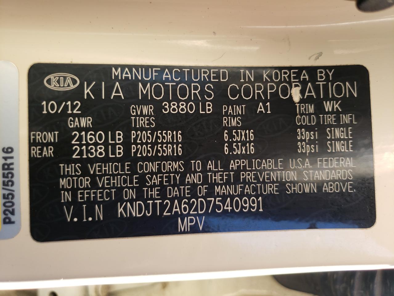 Photo 10 from auction – 2013 KIA SOUL + with VIN KNDJT2A62D7540991