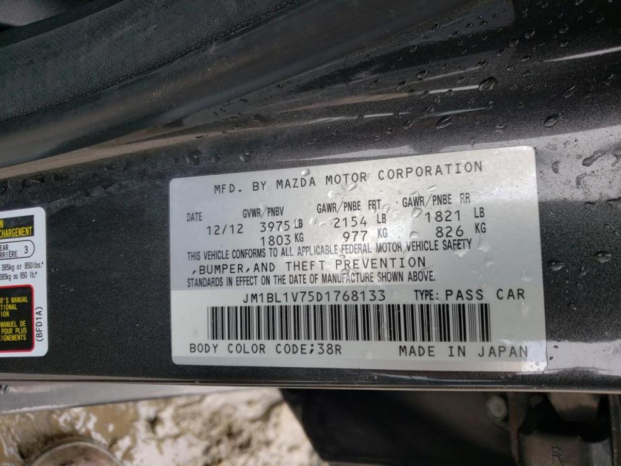 Photo 10 from auction – 2013 MAZDA 3 I with VIN JM1BL1V75D1768133