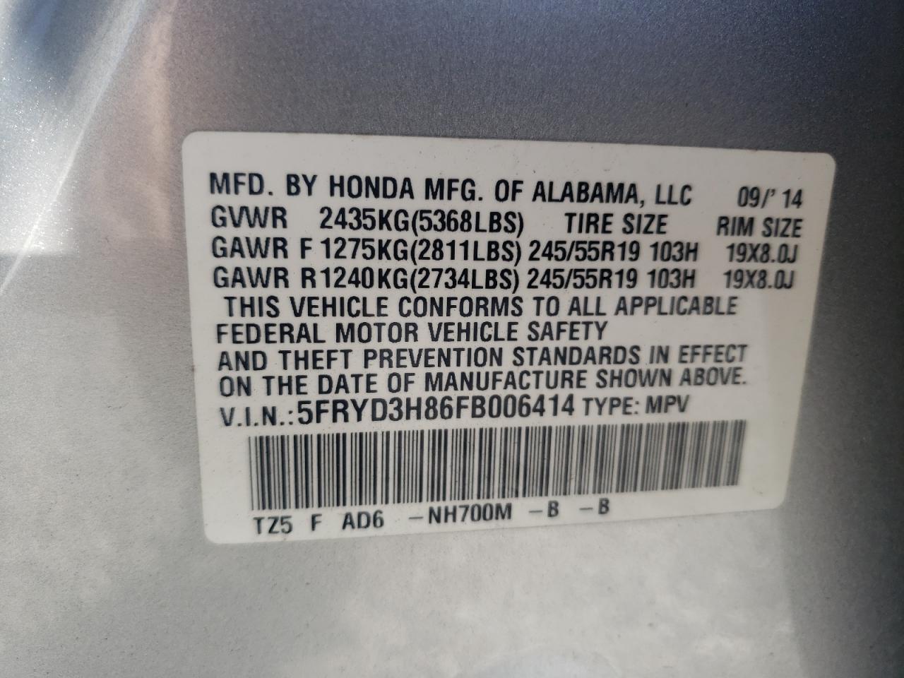 Photo 10 from auction – 2015 ACURA MDX ADVANC with VIN 5FRYD3H86FB006414