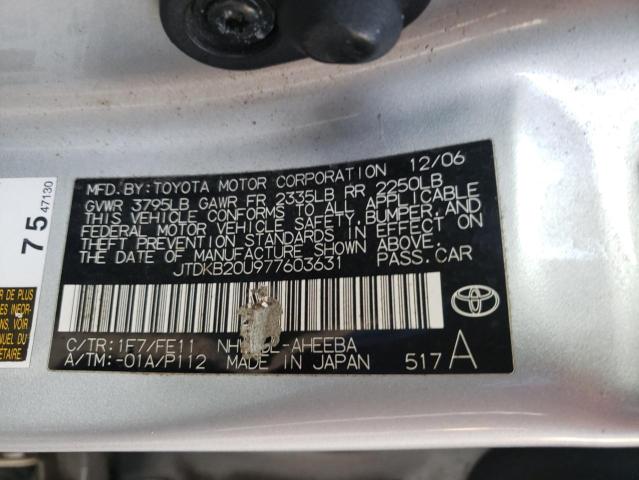 Photo 10 from auction – 2007 TOYOTA PRIUS with VIN JTDKB20U977603631