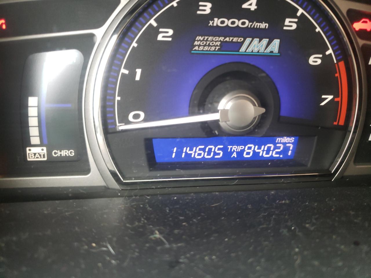 Photo 8 from auction – 2007 HONDA CIVIC HYBR with VIN JHMFA36297S017622
