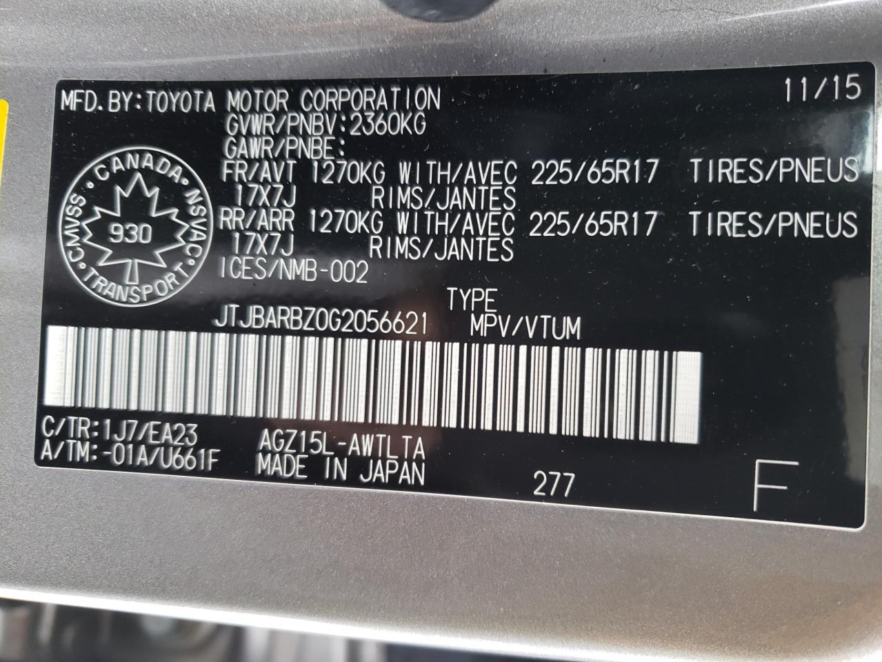 Photo 10 from auction – 2016 LEXUS NX 200T BA with VIN JTJBARBZ0G2056621