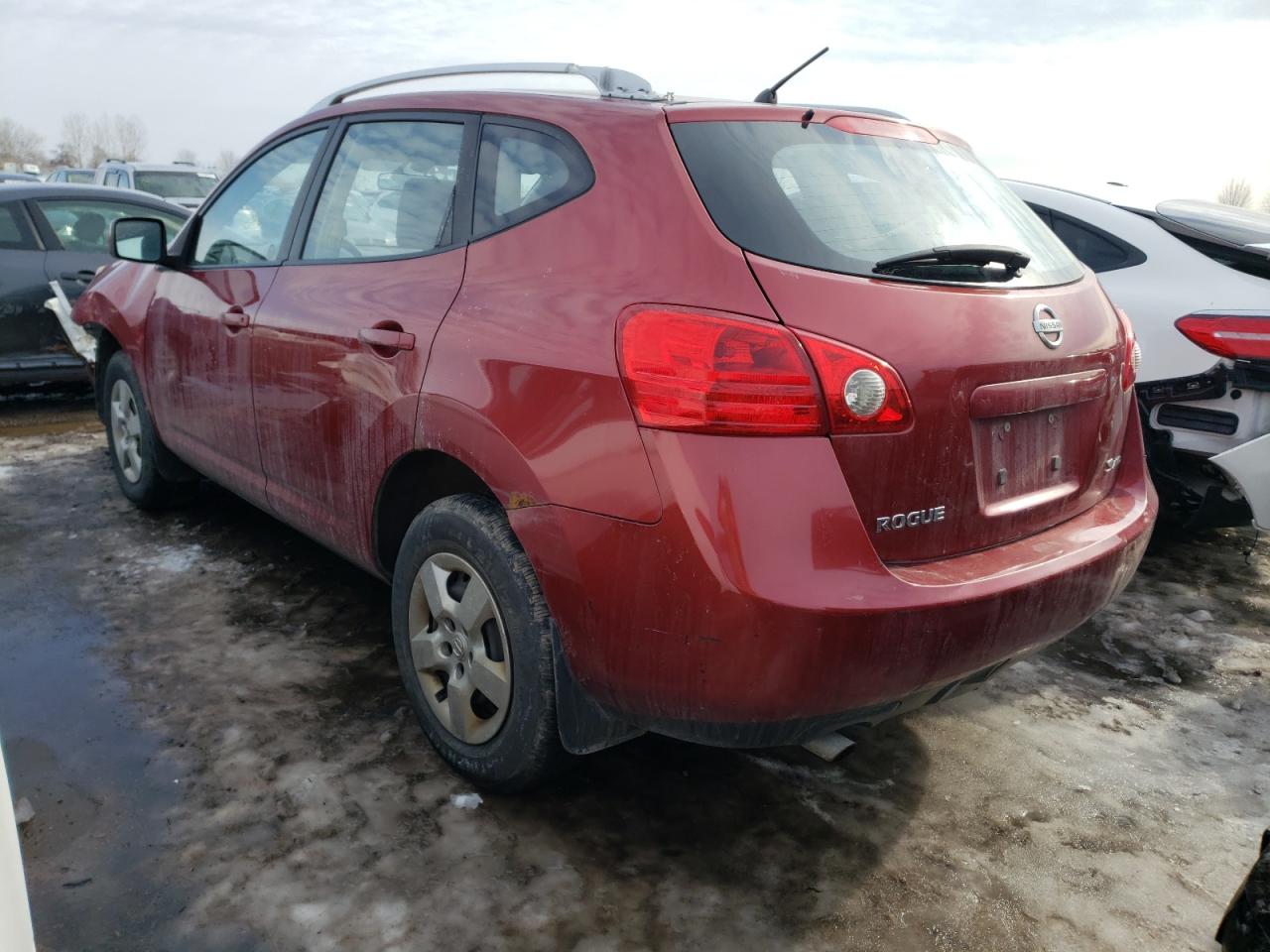 Photo 3 from auction – 2008 NISSAN ROGUE S with VIN JN8AS58VX8W119232