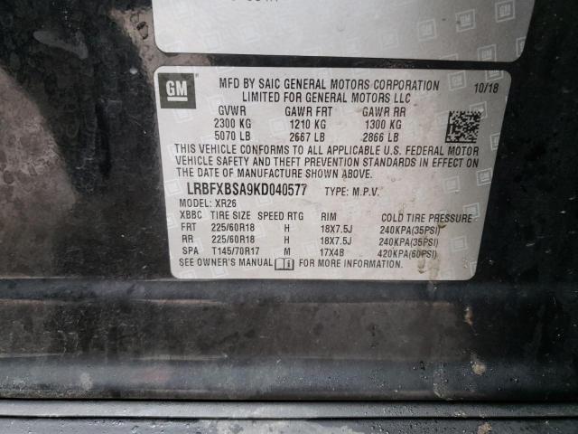 Photo 10 from auction – 2019 BUICK ENVISION P with VIN LRBFXBSA9KD040577