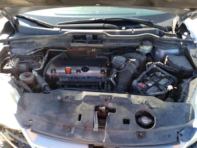 Photo 7 from auction – 2011 HONDA CR-V EX with VIN 5J6RE4H51BL010581