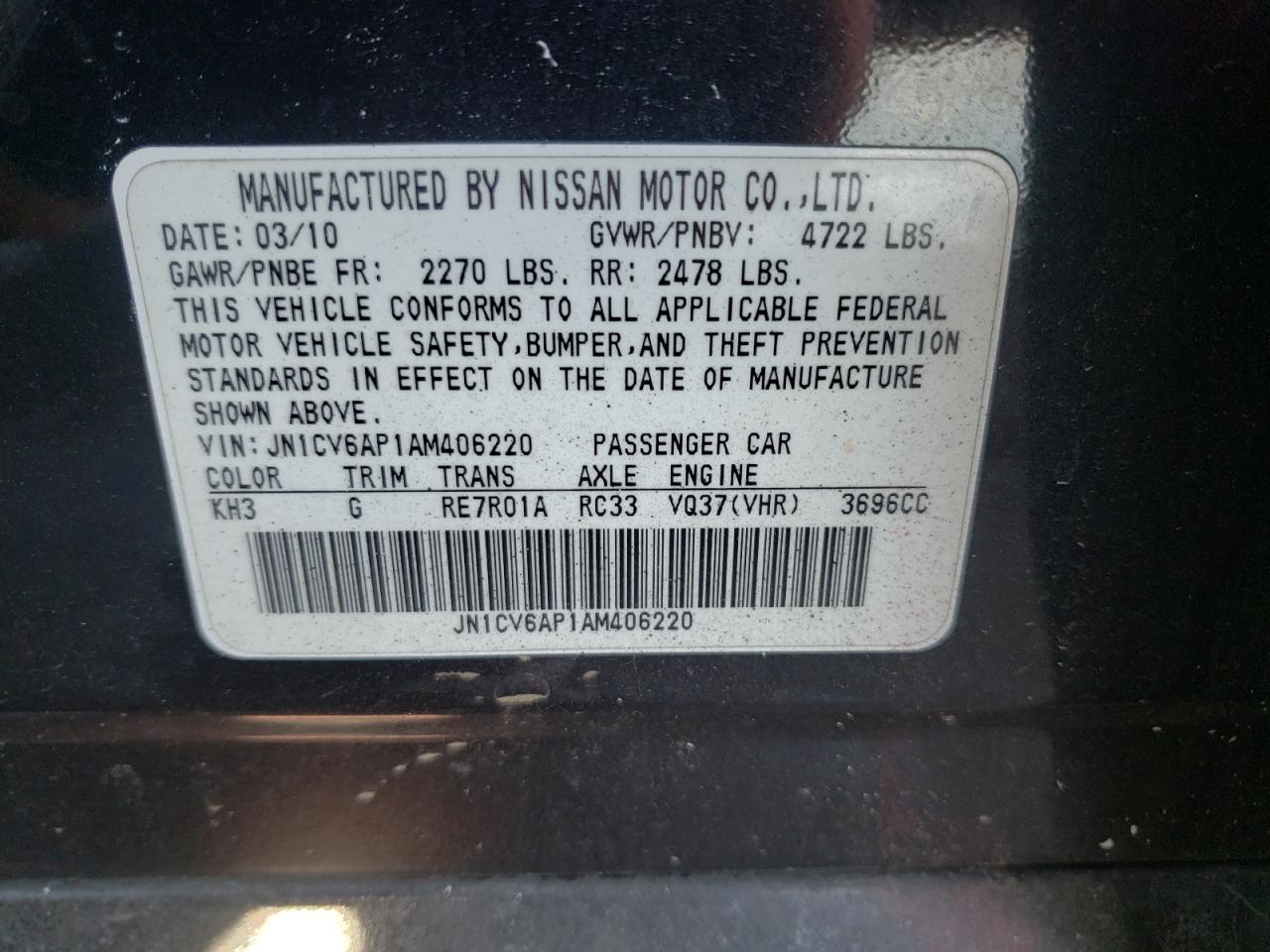 Photo 10 from auction – 2010 INFINITI G37 BASE with VIN JN1CV6AP1AM406220