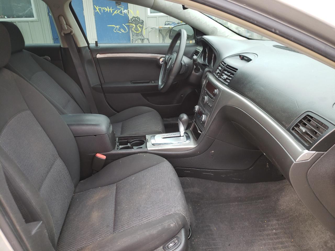 Photo 5 from auction – 2007 SATURN AURA XR with VIN 1G8ZV57727F222176