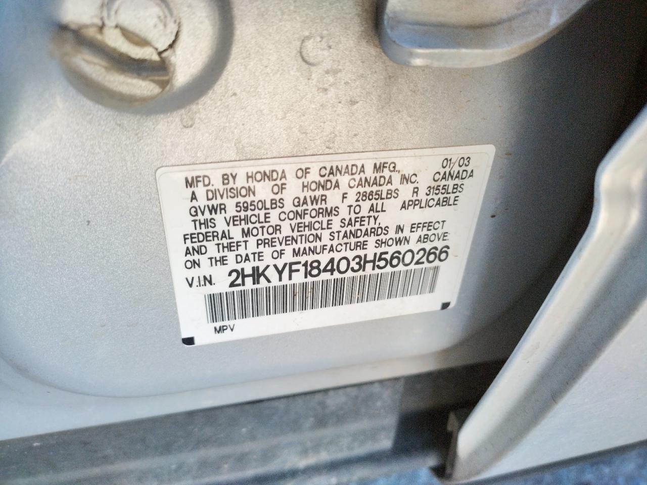 Фото 10 с аукциона – 2003 HONDA PILOT EX с VIN 2HKYF18403H560266