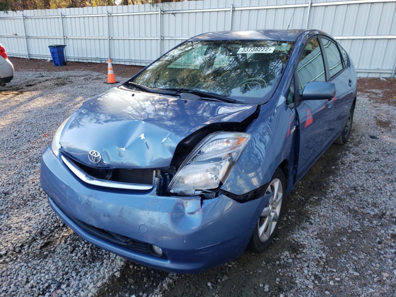 Photo 2 from auction – 2008 TOYOTA PRIUS with VIN JTDKB20U587780470