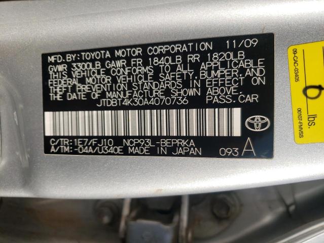 Photo 10 from auction – 2010 TOYOTA YARIS with VIN JTDBT4K30A4070736