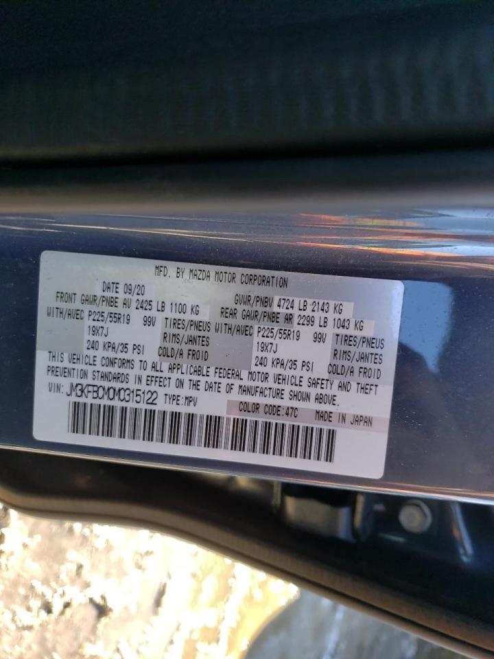 Photo 10 from auction – 2021 MAZDA CX-5 TOURI with VIN JM3KFBCM0M0315122