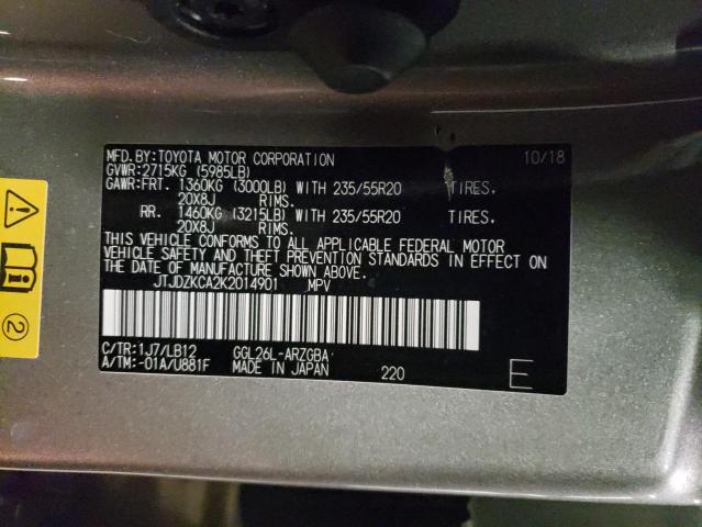 Photo 10 from auction – 2019 LEXUS RX 350 L with VIN JTJDZKCA2K2014901