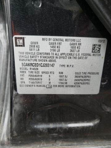 Photo 10 from auction – 2012 BUICK ENCLAVE with VIN 5GAKRCED1CJ283147