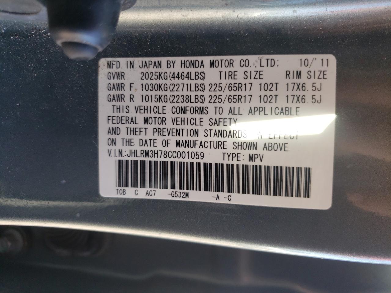 Photo 10 from auction – 2012 HONDA CR-V EXL with VIN JHLRM3H78CC001059
