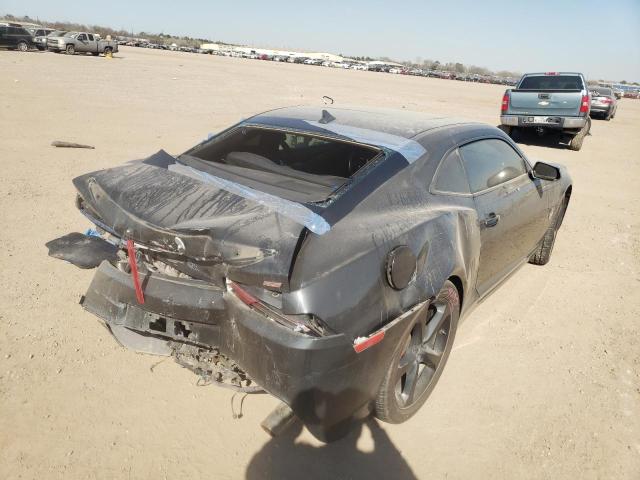 Photo 4 from auction – 2014 CHEVROLET CAMARO 2SS with VIN 2G1FK1EJ3E9279896