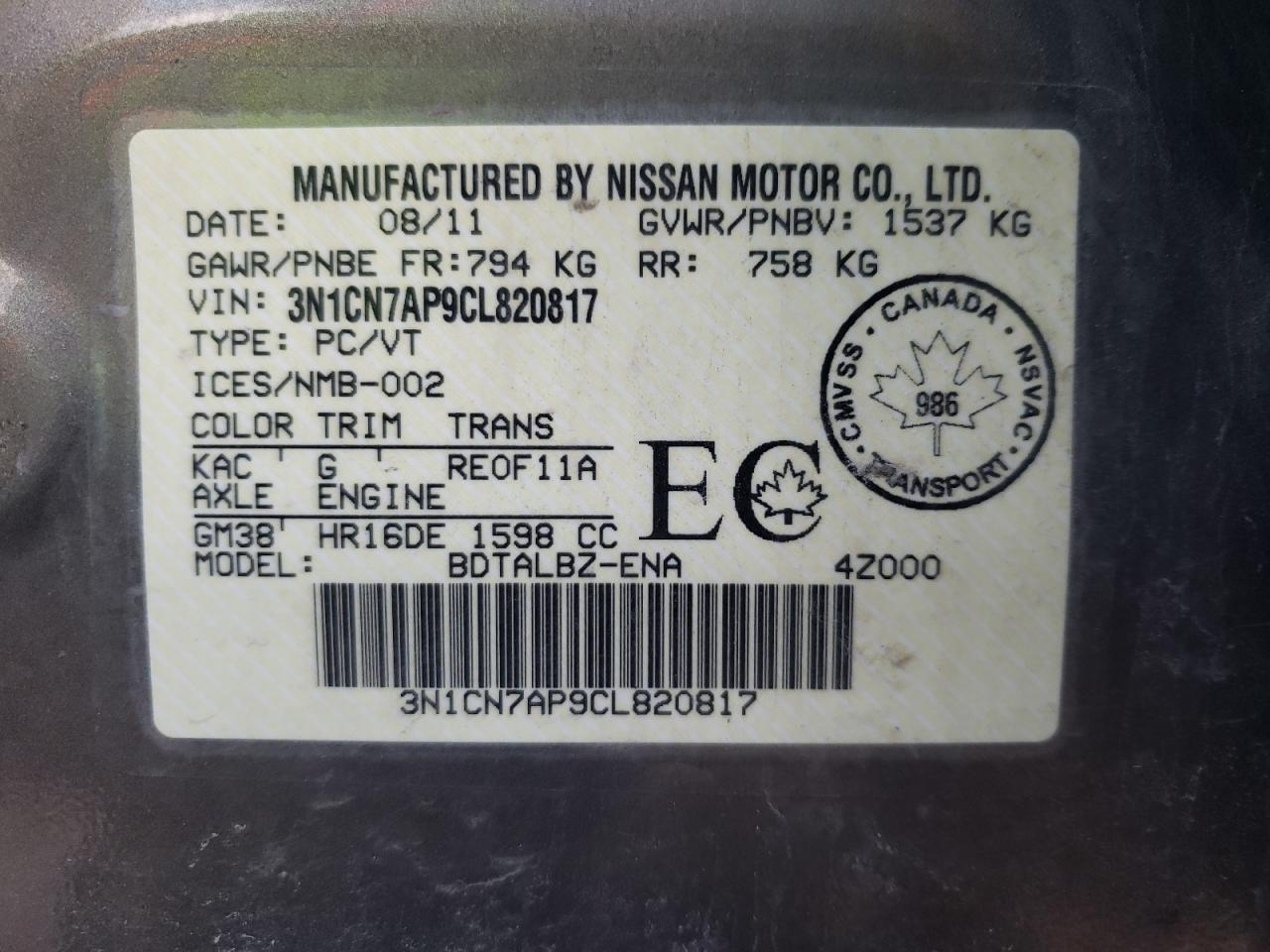 Photo 10 from auction – 2012 NISSAN VERSA S with VIN 3N1CN7AP9CL820817