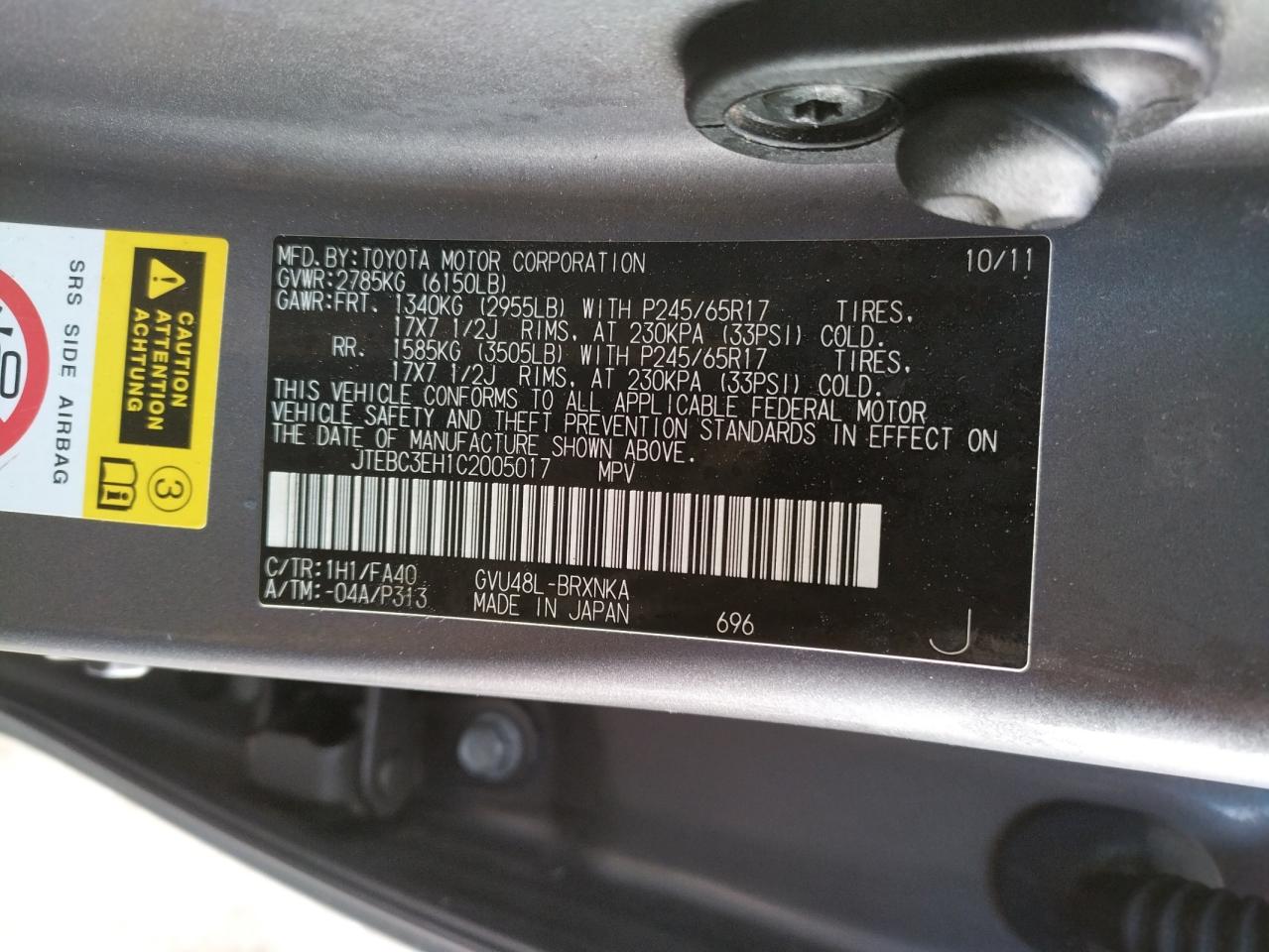 Photo 10 from auction – 2012 TOYOTA HIGHLANDER with VIN JTEBC3EH1C2005017