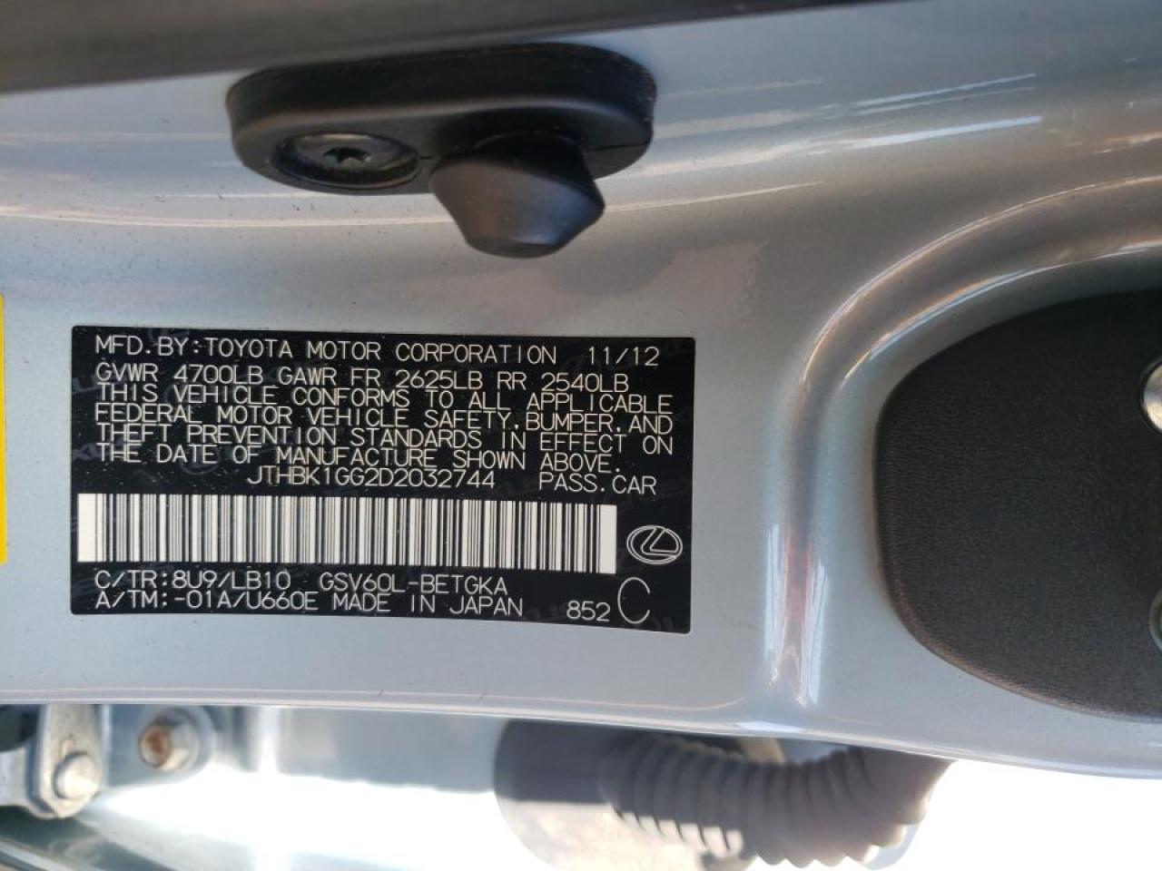 صورة رقم 10 من المزاد - 2013 LEXUS ES 350 مع VIN JTHBK1GG2D2032744