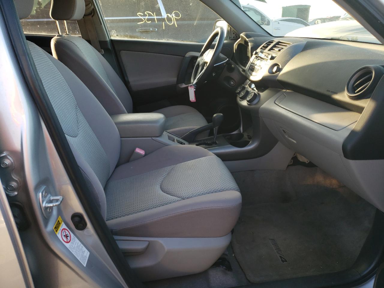 Photo 5 from auction – 2007 TOYOTA RAV4 with VIN JTMBD33V875066153