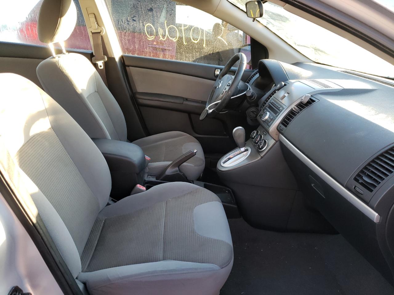 Photo 5 from auction – 2012 NISSAN SENTRA 2.0 with VIN 3N1AB6APXCL732322
