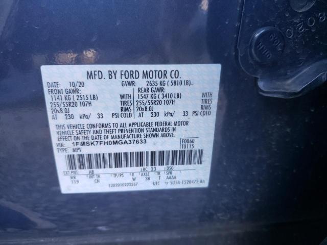 Photo 10 from auction – 2021 FORD EXPLORER L with VIN 1FMSK7FH0MGA37633