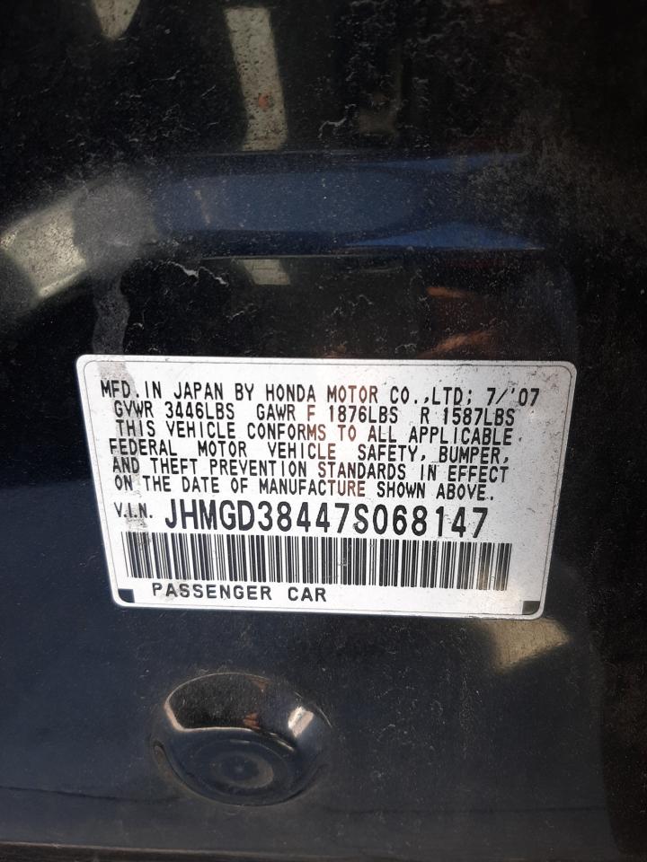 Photo 10 from auction – 2007 HONDA FIT with VIN JHMGD38447S068147