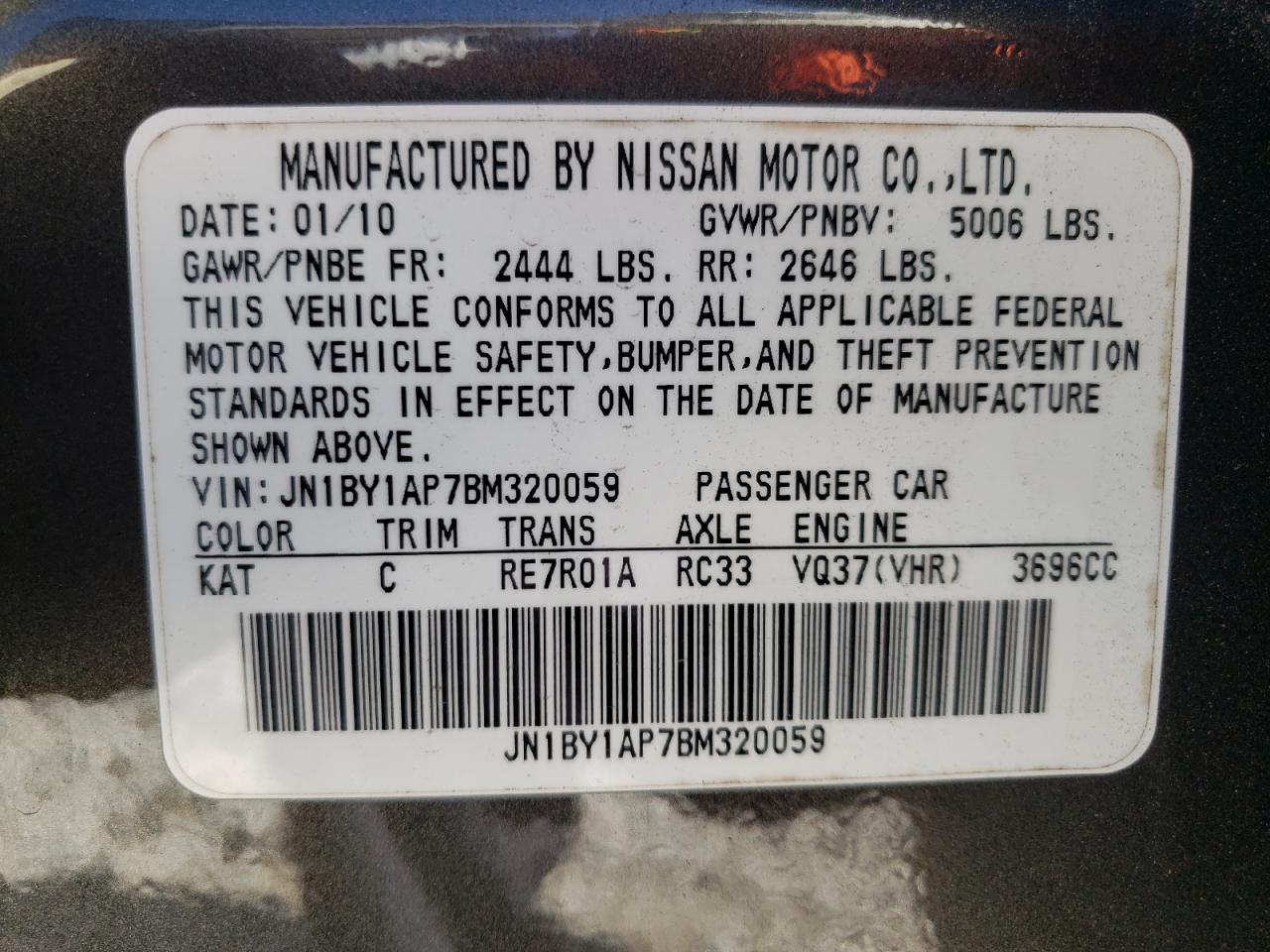 Photo 10 from auction – 2011 INFINITI M37 with VIN JN1BY1AP7BM320059