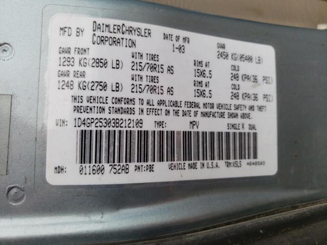 Photo 10 from auction – 2003 DODGE CARAVAN SE with VIN 1D4GP25303B212109