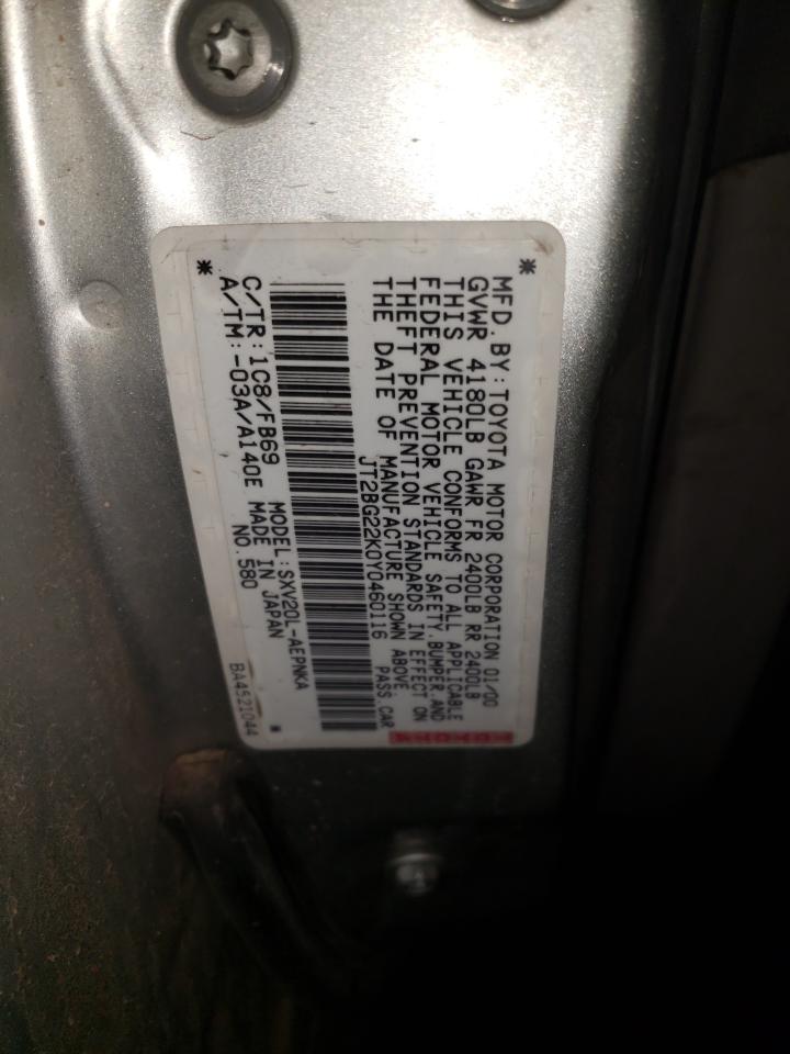 Photo 10 from auction – 2000 TOYOTA CAMRY CE with VIN JT2BG22K0Y0460116