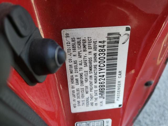Photo 10 from auction – 2000 HONDA PRELUDE with VIN JHMBB6241YC003844